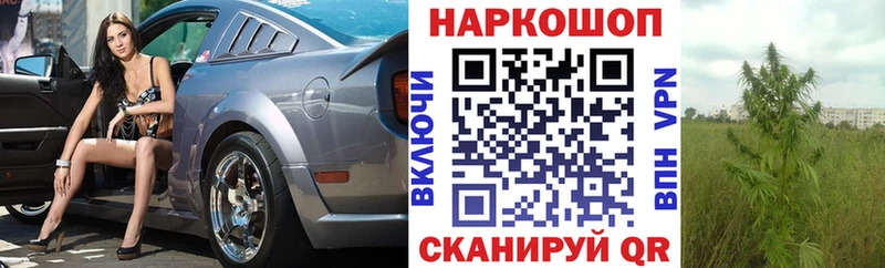 Какие есть наркотики Ростов-на-Дону Альфа ПВП МАРИХУАНА Меф ГАШИШ КОКАИН