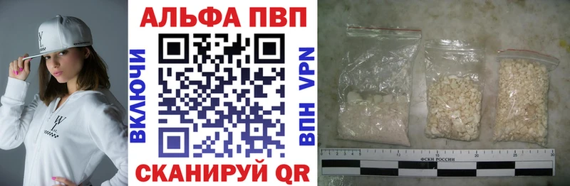 APVP СК КРИС  Ростов-на-Дону 