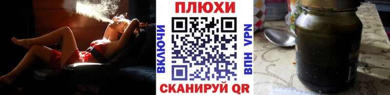 mega tor  Ростов-на-Дону  Гашиш Изолятор  наркотики 