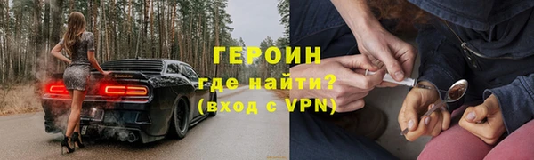 ПСИЛОЦИБИНОВЫЕ ГРИБЫ Абдулино