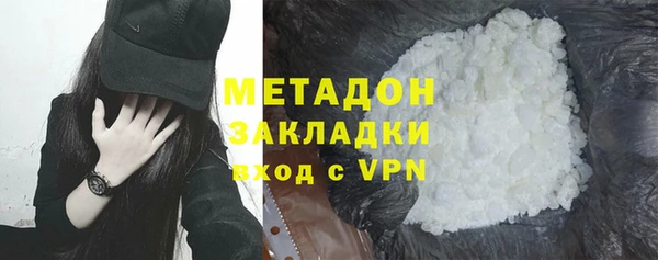 первитин Абаза