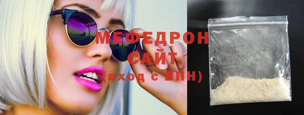 ПСИЛОЦИБИНОВЫЕ ГРИБЫ Абдулино