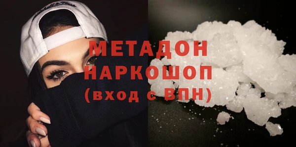 прущая мука Абинск