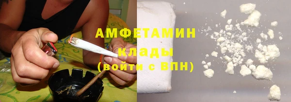 ПСИЛОЦИБИНОВЫЕ ГРИБЫ Абдулино