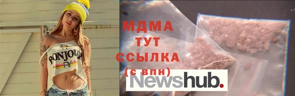 дживик Алексин