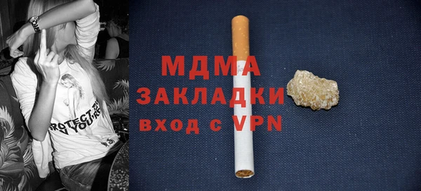 jwh Алексеевка