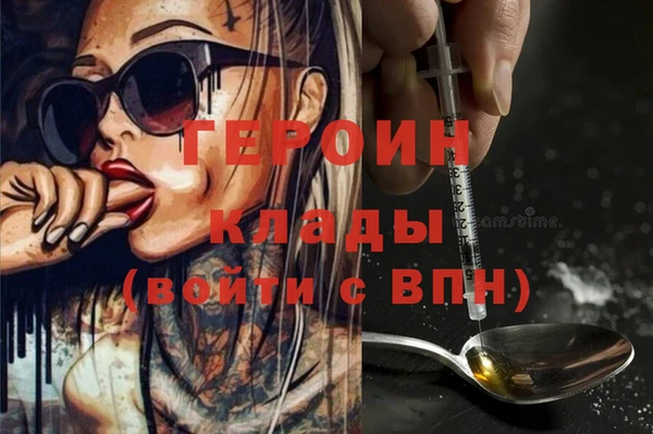 jwh Алексеевка