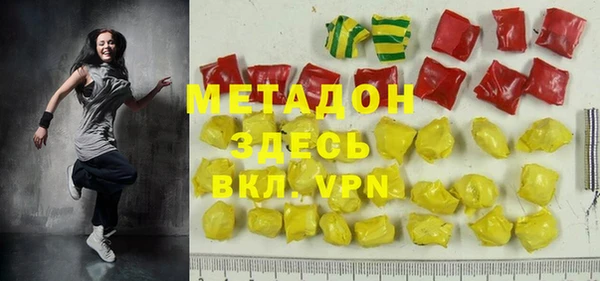 дживик Алексин