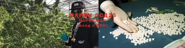 первитин Абаза