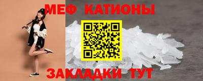 скорость mdpv Коммунар