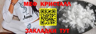 каннабис Комсомольск-на-Амуре