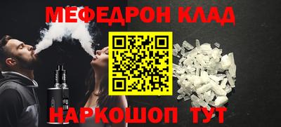 скорость mdpv Коммунар