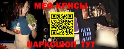каннабис Комсомольск-на-Амуре