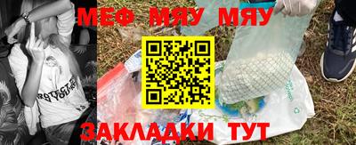 скорость mdpv Коммунар