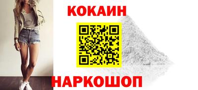 скорость mdpv Коммунар