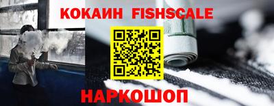 скорость mdpv Коммунар
