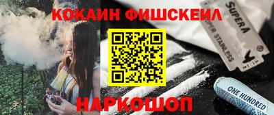 мдма Конаково