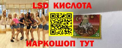 скорость mdpv Коммунар