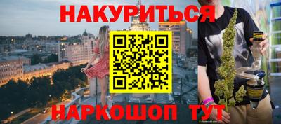 скорость mdpv Коммунар