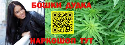 мдма Конаково
