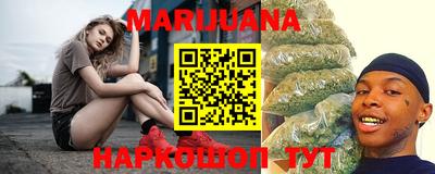 мдма Конаково