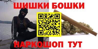 мдма Конаково