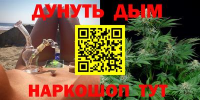 мдма Конаково