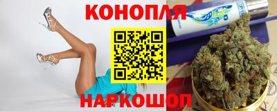 скорость mdpv Коммунар