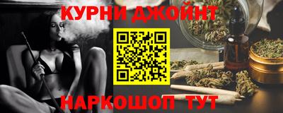мдма Конаково