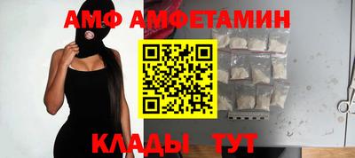 мдма Конаково