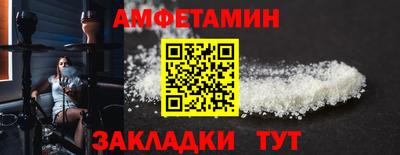 скорость mdpv Коммунар