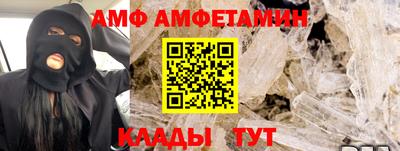 скорость mdpv Коммунар