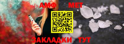 каннабис Комсомольск-на-Амуре