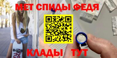 скорость mdpv Коммунар