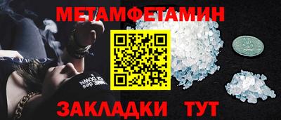 каннабис Комсомольск-на-Амуре
