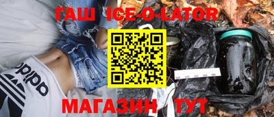 мдма Конаково