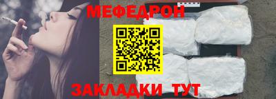 каннабис Комсомольск-на-Амуре