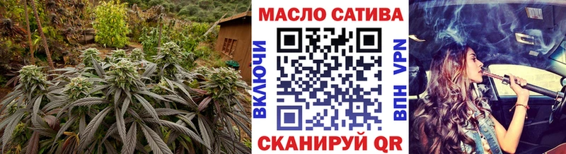Дистиллят ТГК вейп с тгк  Ростов-на-Дону 
