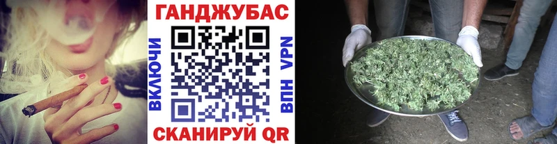 Шишки марихуана семена blacksprut ссылки Ростов-на-Дону